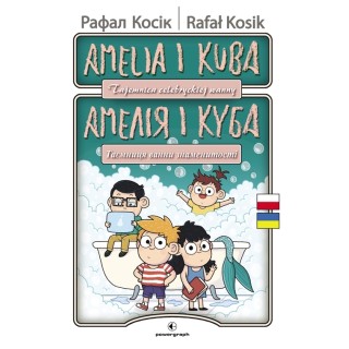 Amelia i Kuba. Tajemnica celebryckiej wanny