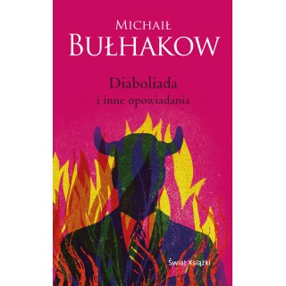 Diaboliada i inne opowiadania (wydanie pocketowe)